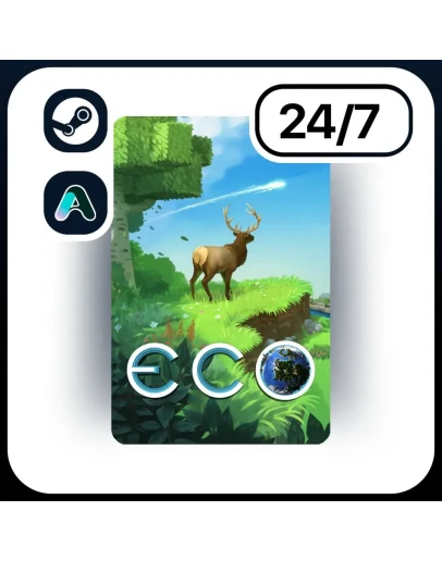 АВТО ECO STEAM ПОДАРКОМ ДЛЯ KZ RU UA CIS 24/7