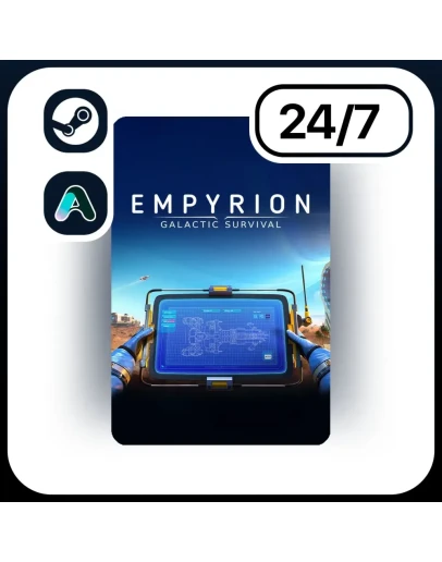 АВТО EMPYRION - GALACTIC SURVIVAL STEAM ПОДАРКОМ ДЛЯ KZ RU UA CIS 24/7