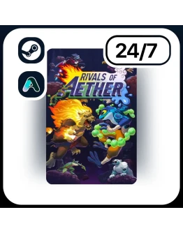 АВТО RIVALS OF AETHER STEAM ПОДАРКОМ ДЛЯ KZ RU UA CIS 24/7 АВТО RIVALS OF AETHER STEAM ПОДАРКОМ ДЛЯ KZ RU UA CIS 24/7