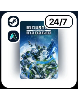 АВТО INDUSTRY MANAGER: FUTURE TECHNOLOGIES STEAM ПОДАРКОМ ДЛЯ KZ RU UA CIS 24