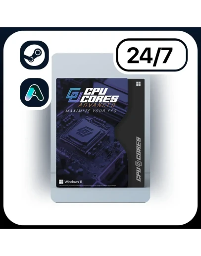 АВТО CPUCORES :: MAXIMIZE YOUR FPS STEAM ПОДАРКОМ ДЛЯ KZ RU UA CIS 24/7
