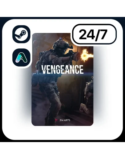 АВТО VENGEANCE STEAM ПОДАРКОМ ДЛЯ KZ RU UA CIS 24/7