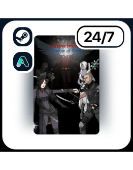 АВТО ATONEMENT: SCOURGE OF TIME STEAM ПОДАРКОМ ДЛЯ KZ RU UA CIS 24/7
