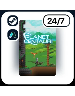 АВТО PLANET CENTAURI STEAM ПОДАРКОМ ДЛЯ KZ RU UA CIS 24/7