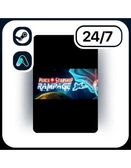 АВТО PSYCHO STARSHIP RAMPAGE STEAM ПОДАРКОМ ДЛЯ KZ RU UA CIS 24/7
