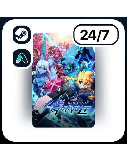 АВТО AZURE STRIKER GUNVOLT STEAM ПОДАРКОМ ДЛЯ KZ RU UA CIS 24/7