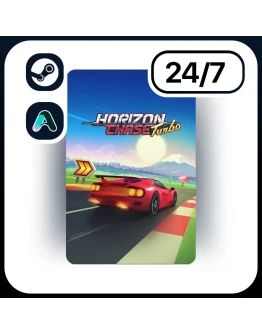 АВТО HORIZON CHASE TURBO STEAM ПОДАРКОМ ДЛЯ KZ RU UA CIS 24/7