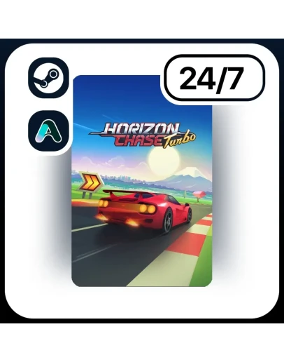 АВТО HORIZON CHASE TURBO STEAM ПОДАРКОМ ДЛЯ KZ RU UA CIS 24/7