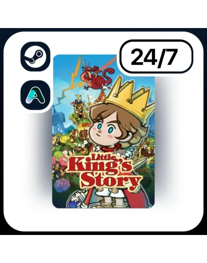 АВТО LITTLE KING'S STORY STEAM ПОДАРКОМ ДЛЯ KZ RU UA CIS 24/7