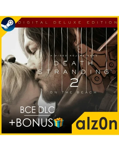 DEATH STRANDING 2: ON THE BEACH - Deluxe EditionSTEAMГАРАНТИЯ