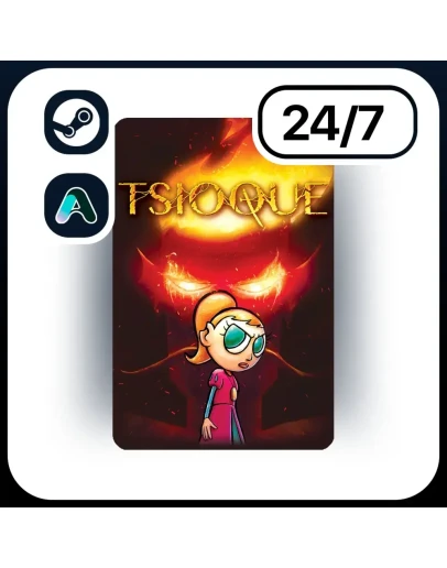 АВТО TSIOQUE STEAM ПОДАРКОМ ДЛЯ KZ RU UA CIS 24/7
