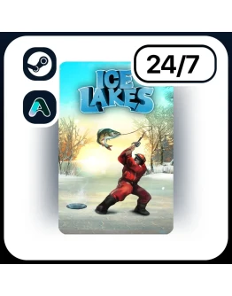 АВТО ICE LAKES STEAM ПОДАРКОМ ДЛЯ KZ RU UA CIS 24/7