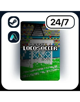 АВТО LOCOSOCCER CLASSIC STEAM ПОДАРКОМ ДЛЯ KZ RU UA CIS 24/7