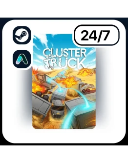 АВТО CLUSTERTRUCK STEAM ПОДАРКОМ ДЛЯ KZ RU UA CIS 24/7