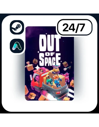 АВТО OUT OF SPACE STEAM ПОДАРКОМ ДЛЯ KZ RU UA CIS 24/7