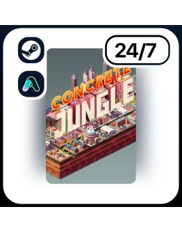 АВТО CONCRETE JUNGLE STEAM ПОДАРКОМ ДЛЯ KZ RU UA CIS 24/7