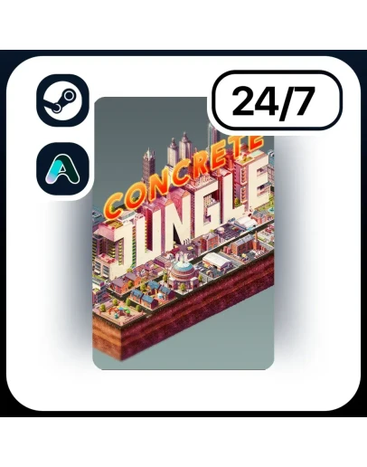 АВТО CONCRETE JUNGLE STEAM ПОДАРКОМ ДЛЯ KZ RU UA CIS 24/7