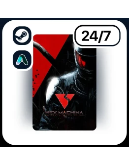 АВТО NEX MACHINA STEAM ПОДАРКОМ ДЛЯ KZ RU UA CIS 24/7 АВТО NEX MACHINA STEAM ПОДАРКОМ ДЛЯ KZ RU UA CIS 24/7