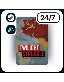 АВТО TWILIGHT STRUGGLE STEAM ПОДАРКОМ ДЛЯ KZ RU UA CIS 24/7