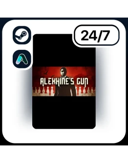 АВТО ALEKHINE'S GUN STEAM ПОДАРКОМ ДЛЯ KZ RU UA CIS 24/7