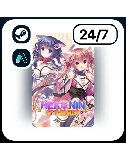 АВТО NEKO-NIN EXHEART STEAM ПОДАРКОМ ДЛЯ KZ RU UA CIS 24/7