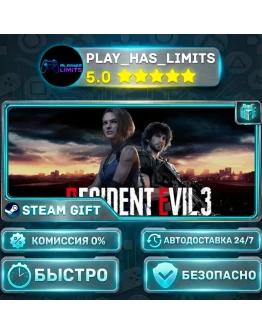 RESIDENT EVIL 3 *RU/BY/UA/СНГ Steam Auto