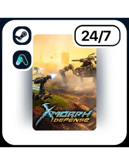 АВТО X-MORPH: DEFENSE STEAM ПОДАРКОМ ДЛЯ KZ RU UA CIS 24/7