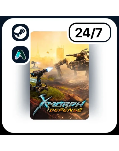 АВТО X-MORPH: DEFENSE STEAM ПОДАРКОМ ДЛЯ KZ RU UA CIS 24/7