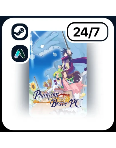 АВТО PHANTOM BRAVE PC STEAM ПОДАРКОМ ДЛЯ KZ RU UA CIS 24/7