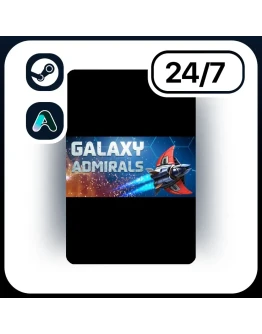 АВТО GALAXY ADMIRALS STEAM ПОДАРКОМ ДЛЯ KZ RU UA CIS 24/7