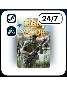 АВТО MEN OF VALOR STEAM ПОДАРКОМ ДЛЯ KZ RU UA CIS 24/7 АВТО MEN OF VALOR STEAM ПОДАРКОМ ДЛЯ KZ RU UA CIS 24/7