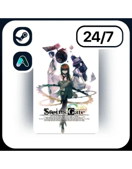 АВТО STEINSGATE STEAM ПОДАРКОМ ДЛЯ KZ RU UA CIS 24/7 АВТО STEINSGATE STEAM ПОДАРКОМ ДЛЯ KZ RU UA CIS 24/7