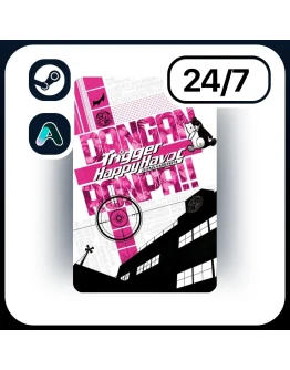 АВТО DANGANRONPA: TRIGGER HAPPY HAVOC STEAM ПОДАРКОМ ДЛЯ KZ RU UA CIS 24/7