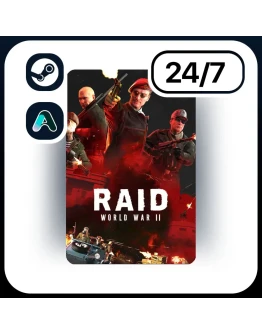 АВТО RAID: WORLD WAR II STEAM ПОДАРКОМ ДЛЯ KZ RU UA CIS 24/7 АВТО RAID: WORLD WAR II STEAM ПОДАРКОМ ДЛЯ KZ RU UA CIS 24/7