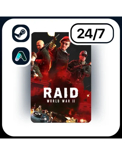 АВТО RAID: WORLD WAR II STEAM ПОДАРКОМ ДЛЯ KZ RU UA CIS 24/7 АВТО RAID: WORLD WAR II STEAM ПОДАРКОМ ДЛЯ KZ RU UA CIS 24/7