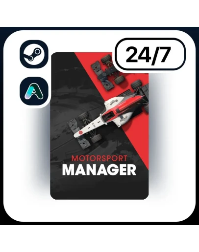 АВТО MOTORSPORT MANAGER STEAM ПОДАРКОМ ДЛЯ KZ RU UA CIS 24/7