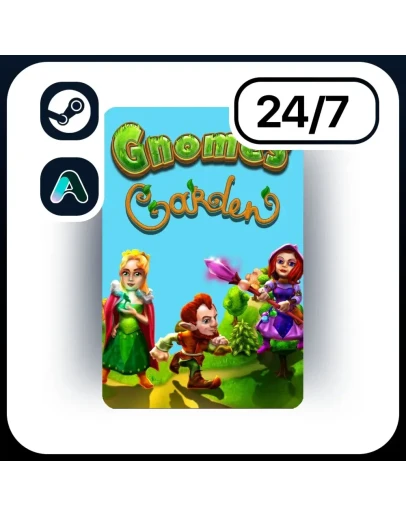 АВТО GNOMES GARDEN STEAM ПОДАРКОМ ДЛЯ KZ RU UA CIS 24/7
