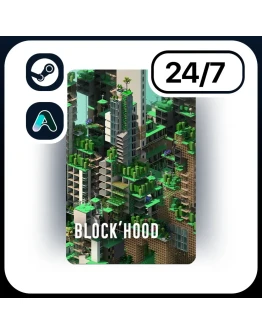 АВТО BLOCK'HOOD STEAM ПОДАРКОМ ДЛЯ KZ RU UA CIS 24/7