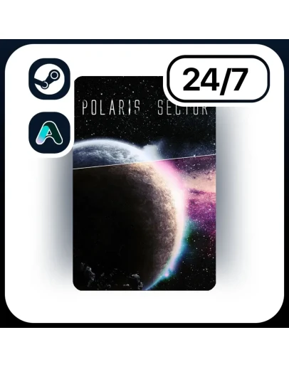 АВТО POLARIS SECTOR STEAM ПОДАРКОМ ДЛЯ KZ RU UA CIS 24/7