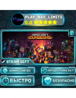 Minecraft Dungeons *RU/BY/UA/СНГ Steam Auto