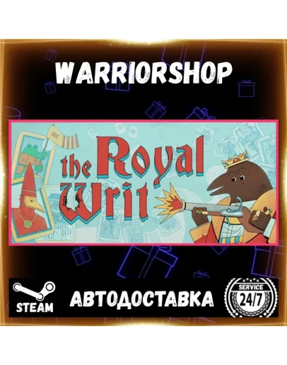 The Royal Writ Выбор Региона Стим STEAM GIFT АВТО 24/7 ГАРАНТИЯ