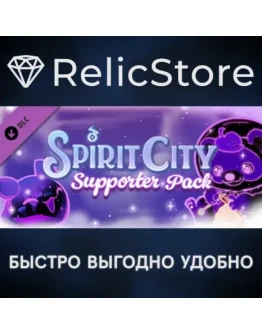 Spirit City: Lofi Sessions - Supporter pack DLC