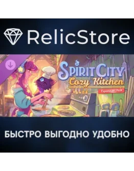 Spirit City: Lofi Sessions - Cozy Kitchen DLC - STEAM