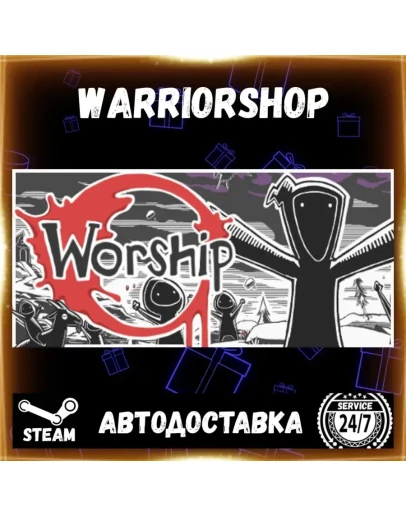 Worship Выбор Региона Стим STEAM GIFT АВТО 24/7 ГАРАНТИЯ Worship Выбор Региона Стим STEAM GIFT АВТО 24/7 ГАРАНТИЯ