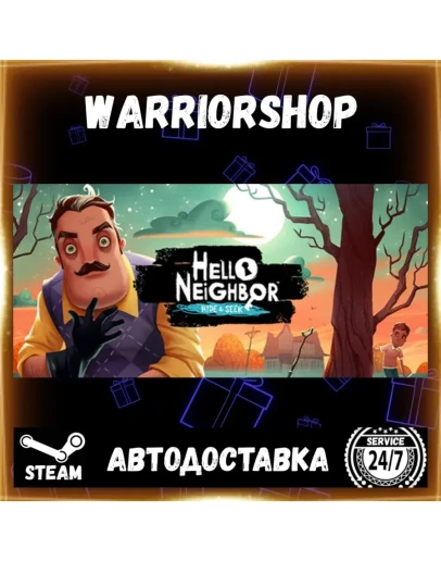 Hello Neighbor: Hide and Seek Выбор Региона Стим STEAM GIFT АВТО 24/7 ГАРАНТИЯ Hello Neighbor: Hide and Seek Выбор Региона Стим STEAM GIFT АВТО 24/7 ГАРАНТИЯ
