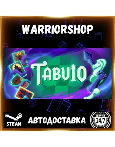 Tabulo Выбор Региона Стим STEAM GIFT АВТО 24/7 ГАРАНТИЯ