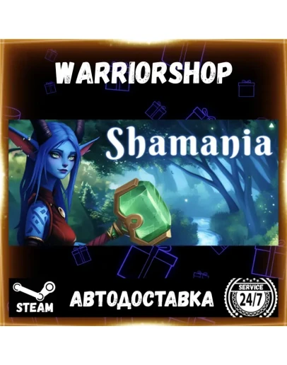Shamania Выбор Региона Стим STEAM GIFT АВТО 24/7 ГАРАНТИЯ