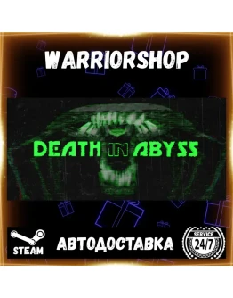 Death In Abyss Выбор Региона Стим STEAM GIFT АВТО 24/7 ГАРАНТИЯ Death In Abyss Выбор Региона Стим STEAM GIFT АВТО 24/7 ГАРАНТИЯ