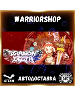 Dragon Marked For Death Выбор Региона Стим STEAM GIFT АВТО 24/7 ГАРАНТИЯ