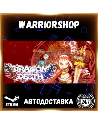 Dragon Marked For Death Выбор Региона Стим STEAM GIFT АВТО 24/7 ГАРАНТИЯ